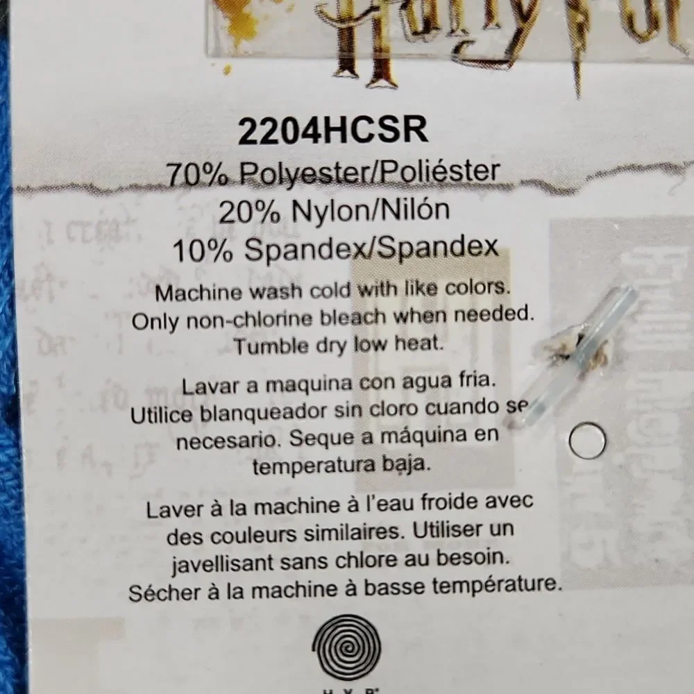 🏖NWT Harry Potter Blue & Gray Ravenclaw Costume Set